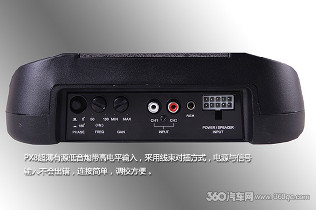 小塊頭的純爺們！霸克PX8超薄有源低音炮測評