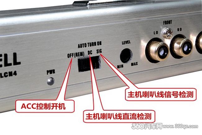 高保真改裝必備利器 美國霸克BKELL LCN-2/LCN-4音頻