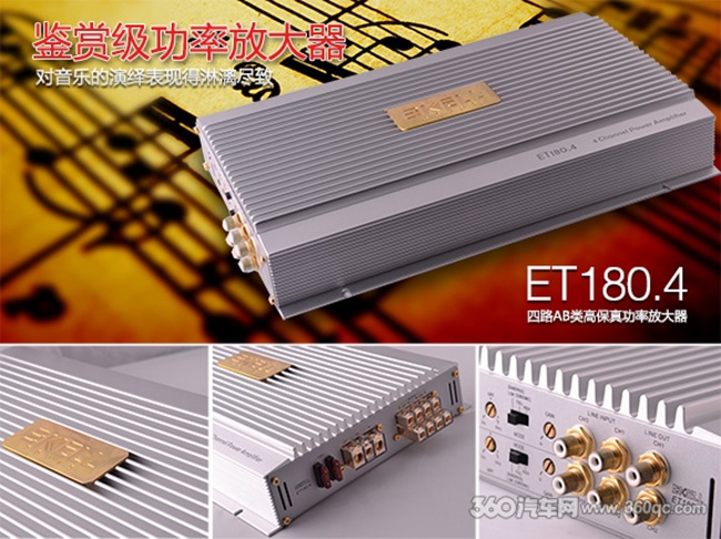 BKELL霸克品牌巡禮：美式音響流派的根本是大眾化