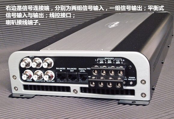 無愧于金字招牌，評美國ARC四路功放4200SE