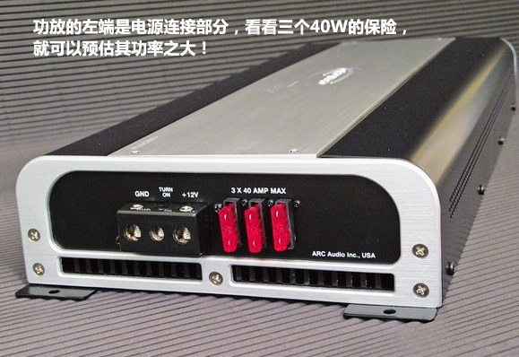 無愧于金字招牌，評美國ARC四路功放4200SE