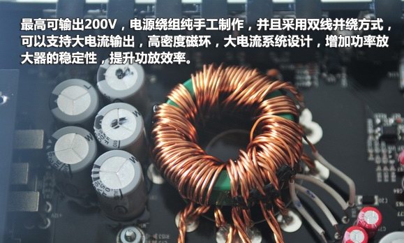 無愧于金字招牌，評美國ARC四路功放4200SE