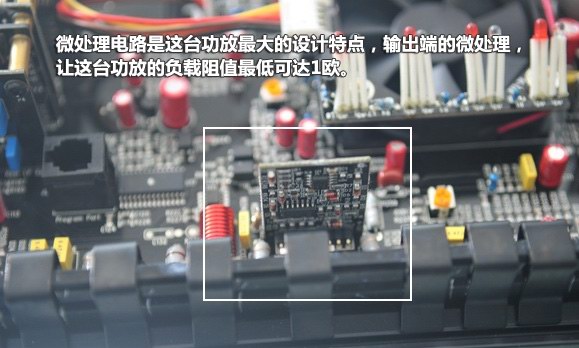 無愧于金字招牌，評美國ARC四路功放4200SE