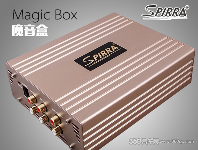拼裸照拼功率拼聲音，斯派朗三招逆襲DSP專用功