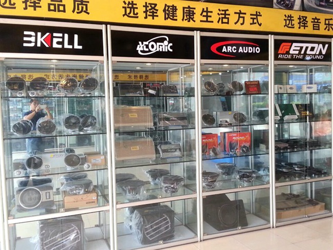 佛山九江音樂工房汽車影音
