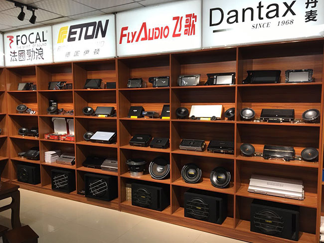 車改坊汽車影音連鎖（化州店）