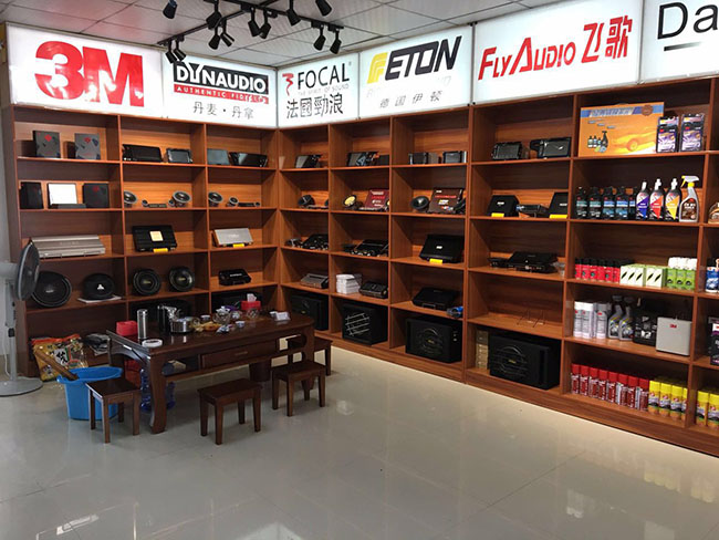 車改坊汽車影音連鎖（化州店）