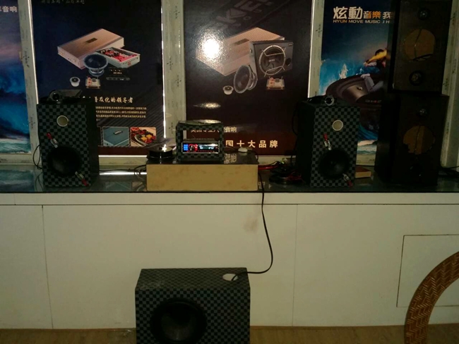晉江私家音響改裝店