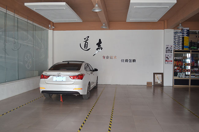 泰州道聲專業汽車音響店
