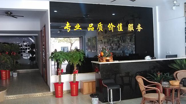岳陽朋輝車載影音