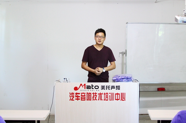 新年大禮包——廣州美托聲頻2017全年經銷商培訓
