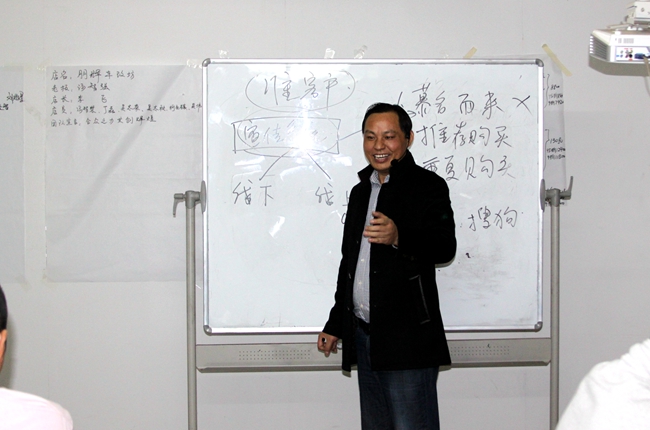 新年大禮包——廣州美托聲頻2017全年經銷商培訓