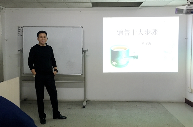 新年大禮包——廣州美托聲頻2017全年經銷商培訓