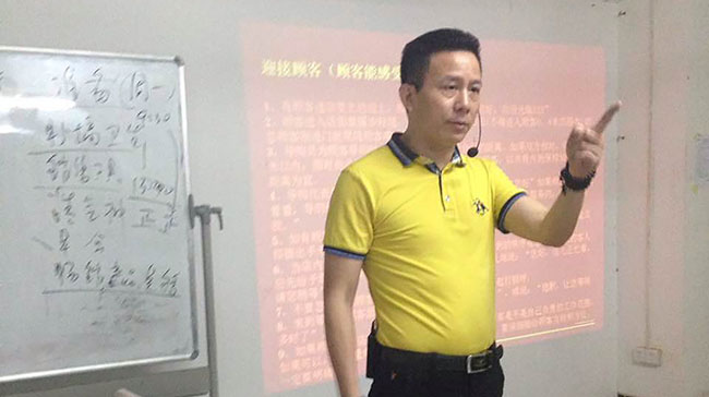 我們！一起！《走向卓越—汽車音響終端經營操