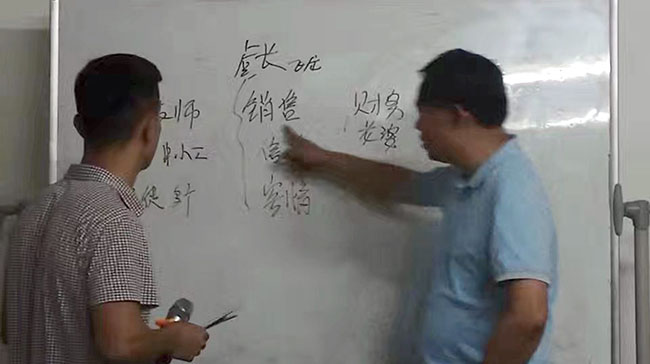 我們！一起！《走向卓越—汽車音響終端經營操