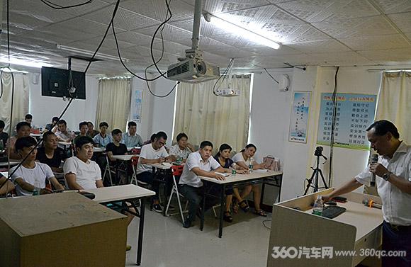 車改坊首屆培訓會開講 汽車音響服務標準化提升