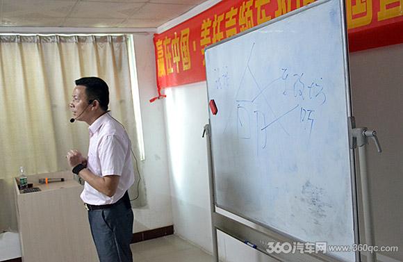 車改坊首屆培訓會開講 汽車音響服務標準化提升