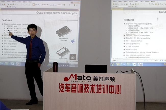 你需要的技能都在這 美托聲頻終端店王牌店長培