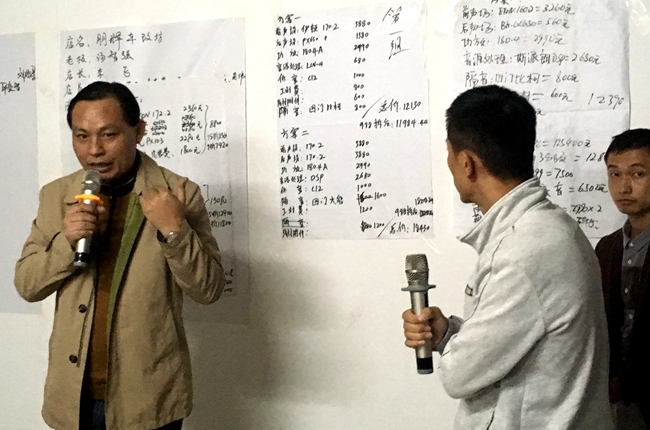 你需要的技能都在這 美托聲頻終端店王牌店長培