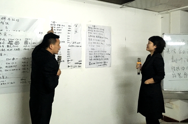 你需要的技能都在這 美托聲頻終端店王牌店長培