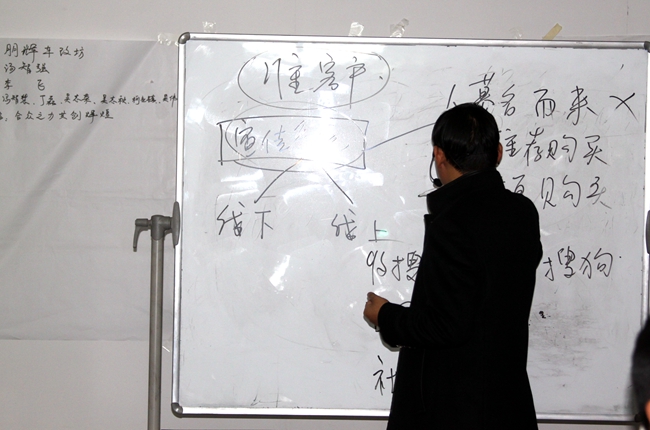 你需要的技能都在這 美托聲頻終端店王牌店長培