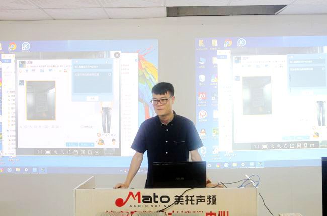 今天小技能，明天大優勢 美托聲頻第五期汽車音
