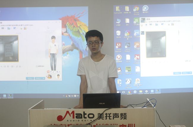 今天小技能，明天大優勢 美托聲頻第五期汽車音