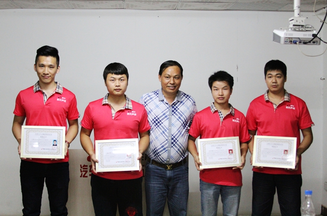 最炫學習風 美托聲頻第35期汽車音響全能基礎班