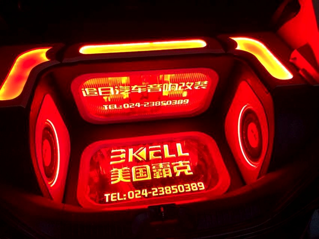 美托聲頻優秀學員風采NO.09—張磊（03期基礎班、