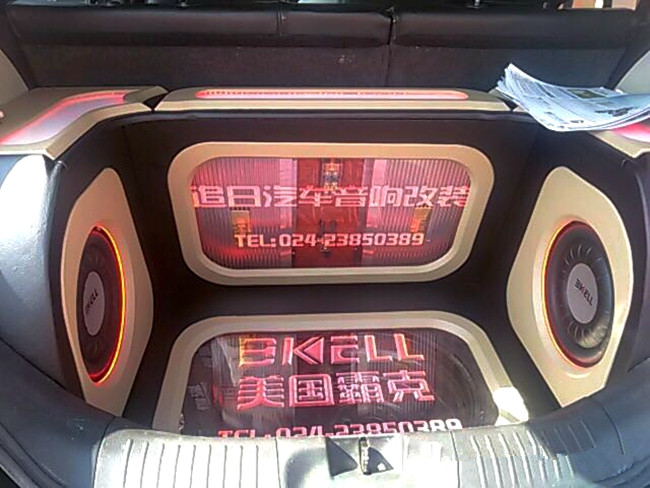 美托聲頻優秀學員風采NO.09—張磊（03期基礎班、